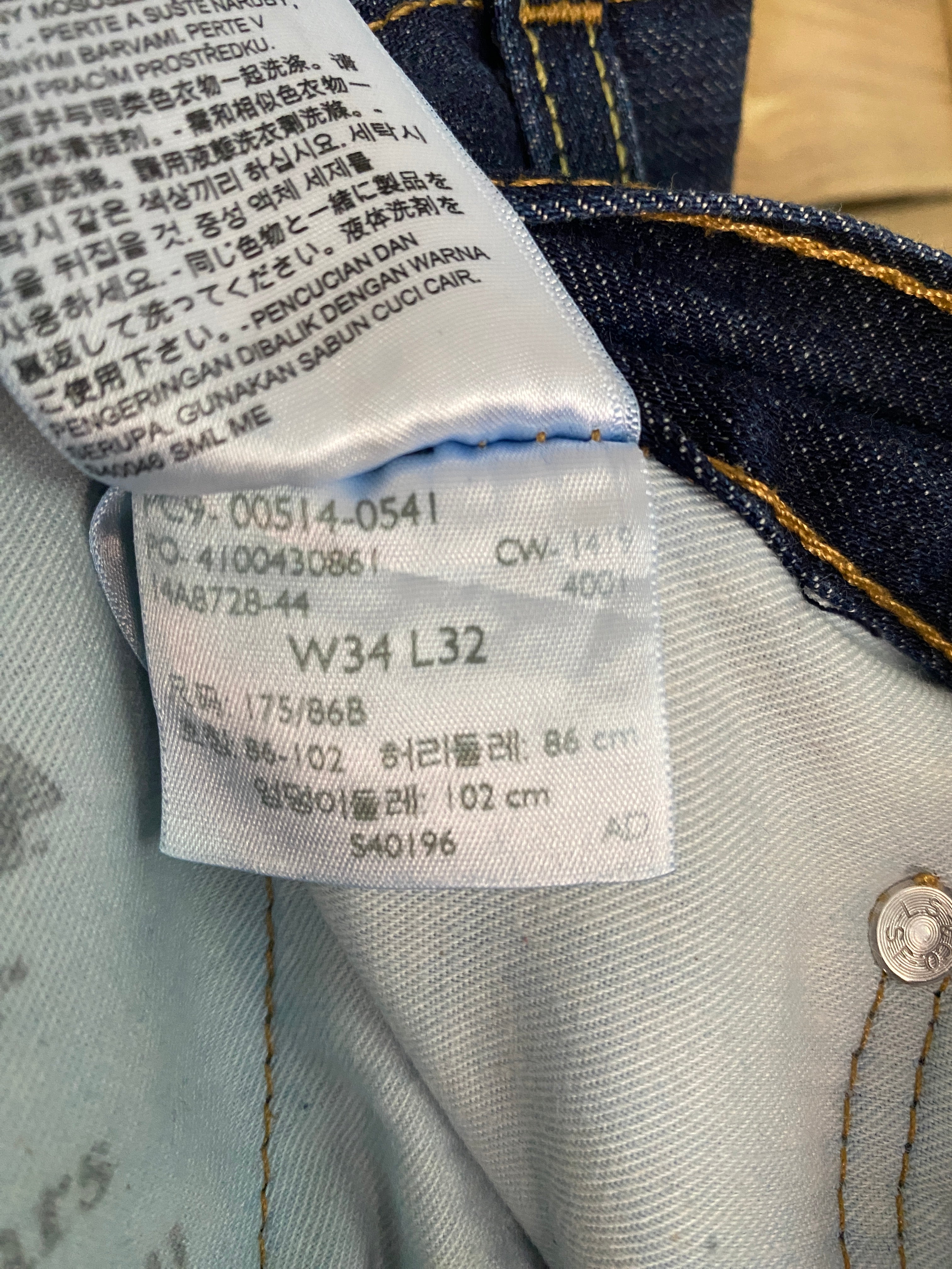 Jean Levi's 514 vintage seconde main W34L32 – étiquette taille intérieure