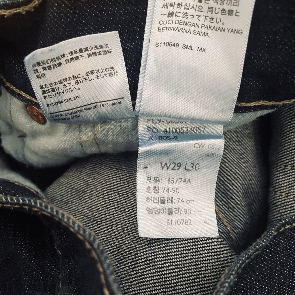 Levi's 501 – détail étiquettes intérieures taille W29 L30 et composition