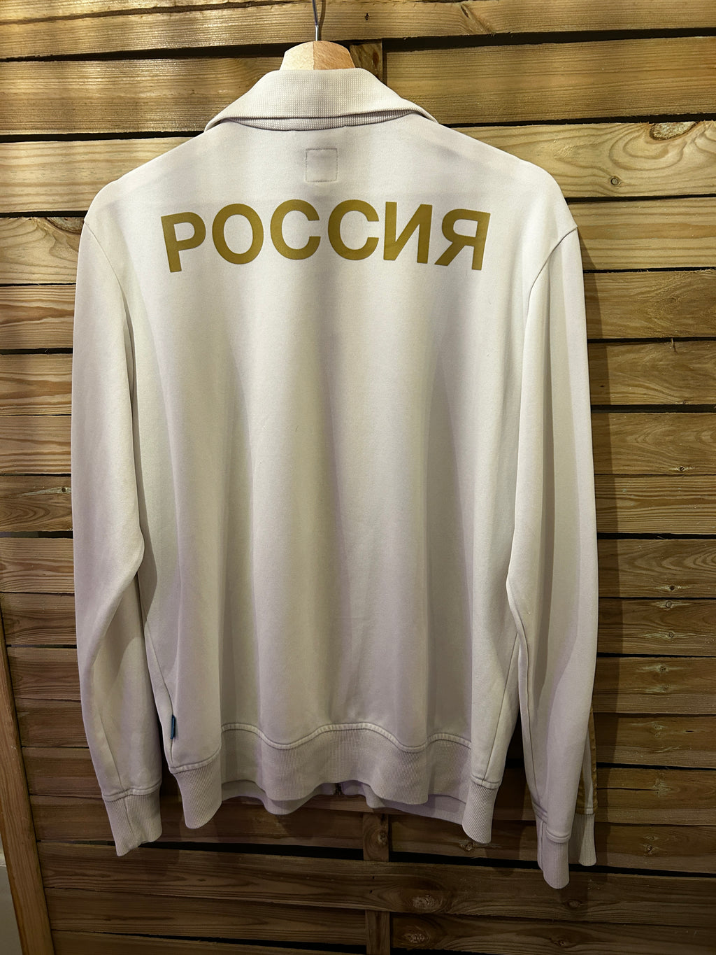 Veste Adidas Russie – Beige & doré – Licence FIFA – Taille M